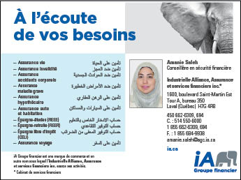 article